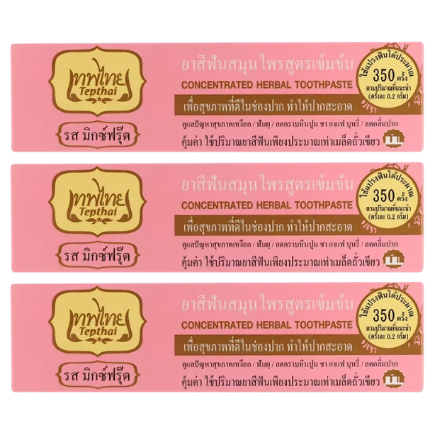 Tepthai Herbal Toothpaste - Mixed Fruit Flavor, 70g (Pack of 3)