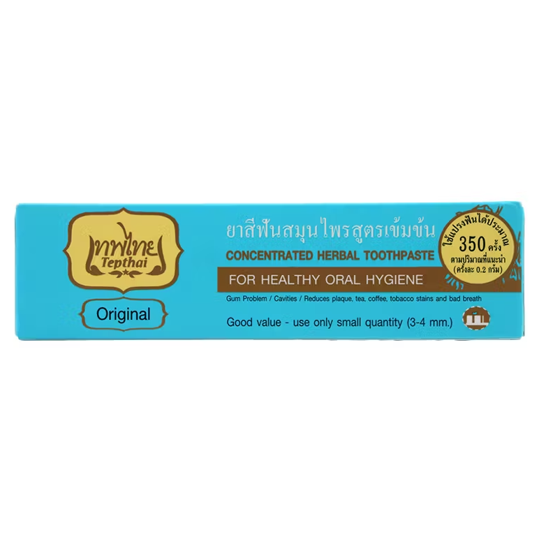 Tepthai Toothpaste Set (3 Flavors) - 70g Each | Herbal & Salt Variants