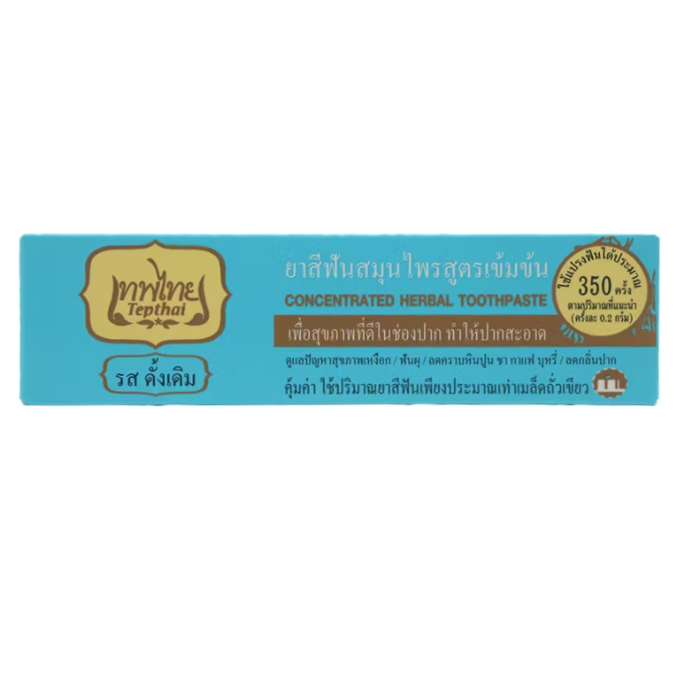 Tepthai Herbal Toothpaste - Original Flavor 70g (Pack of 3)