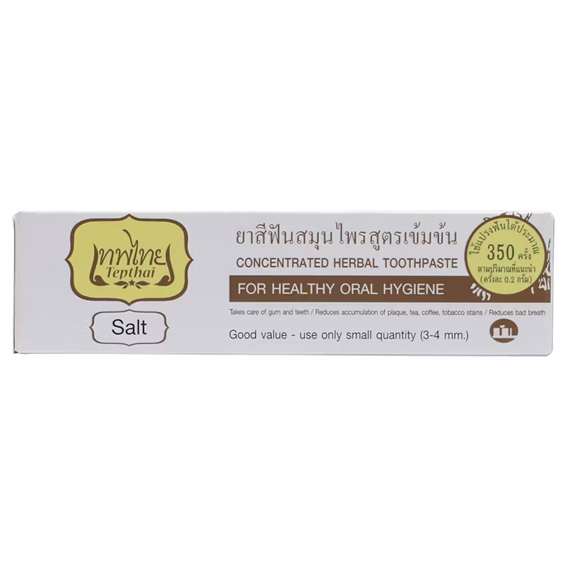 Thepthai Herbal Toothpaste - Salt Flavor, 70g (Pack of 3) for Fresh Breath & Oral Care