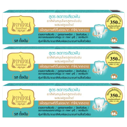 Tepthai Herbal Sensitive Toothpaste - Concentrated, 70g (Pack of 3)