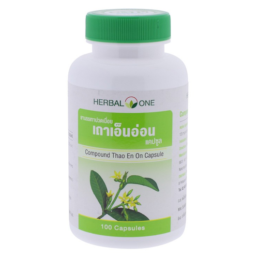 Herbal One Thao En On - Natural Joint & Musculoskeletal Support (100 Capsules)