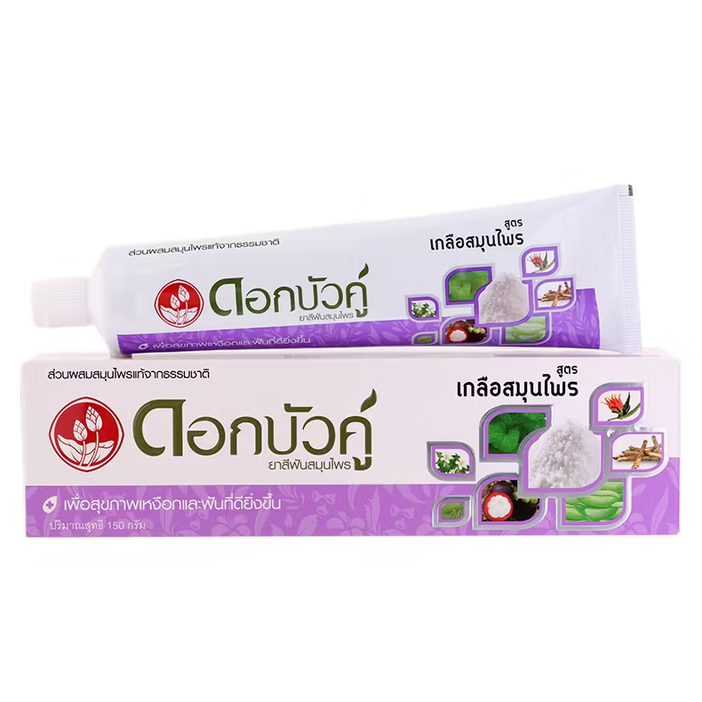 Twin Lotus Herbal Salt Toothpaste 150g - Natural Oral Care from Thailand