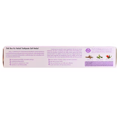 Twin Lotus Herbal Salt Toothpaste 150g - Natural Oral Care from Thailand