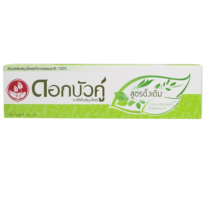 Twin Lotus Herbal Toothpaste 150g – Natural Oral Care from Thailand