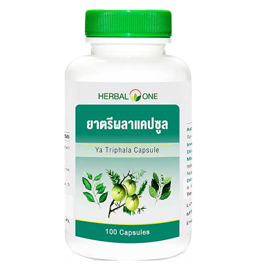 Herbal One Ya Triphala Capsules – Natural Ayurvedic Digestive Support