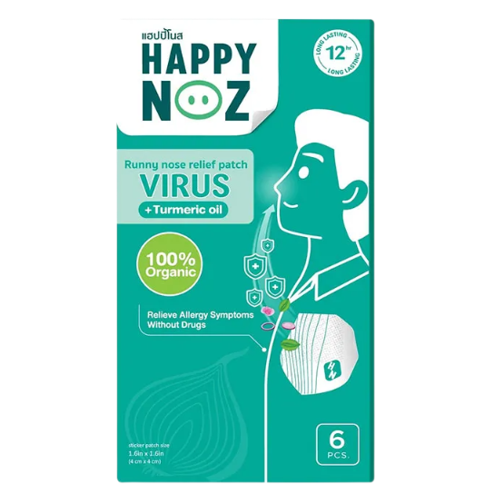 Happy Noz Adult Pack of 5 - Organic Fragrance Patches in Purple, Green, Ginger, Orange, and Blue