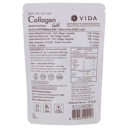 Vida Collagen Gold Powder 100g – Premium Hydrolyzed Marine Collagen Supplement