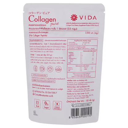 Vida Collagen Pure Powder (100,000 mg) 100g – Made in Thailand