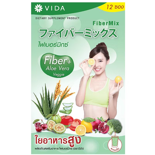 Vida Fiber Mix (12 Sachets) - Natural Thai Fiber Supplement for Better Health