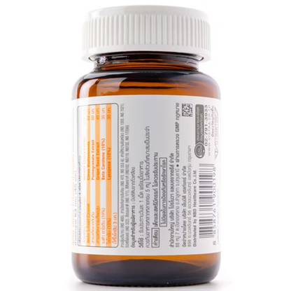 Vistra Acerola Cherry 1000 mg with Citrus Bioflavonoids - 45 Tablets for Immunity & Skin