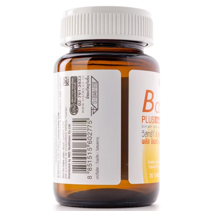 Vistra B-Complex Plus Ginseng - 30 Tablets for Daily Vitality