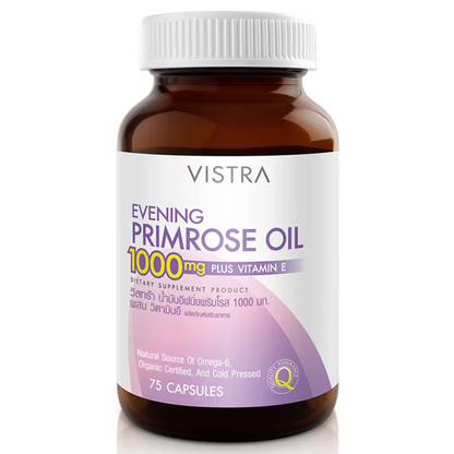 Vistra Evening Primrose Oil 1000 mg with Vitamin E - 75 Capsules for Skin & Hormonal Support
