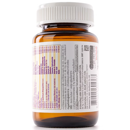 Vistra Forty Plus Soy Germ Powder with Dong Quai, Multivitamins & Evening Primrose Oil - 40 Capsules