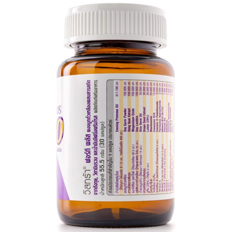 Vistra Forty Plus Soy Germ Powder with Dong Quai, Multivitamins & Evening Primrose Oil - 40 Capsules