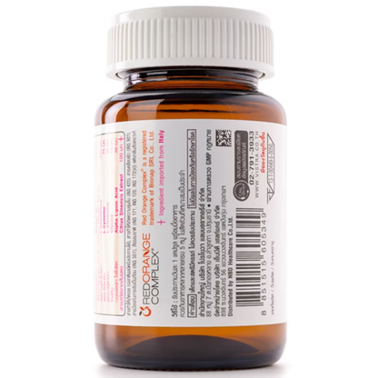 Vistra Gluta Complex 1000 Plus with Red Orange Extract - 30 Capsules