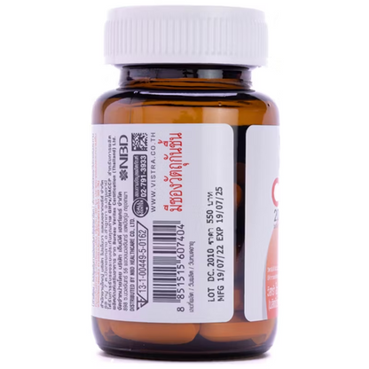 Vistra Imu-Pro C Acerola Cherry 2000 Plus — 30 Tablets for Immune Support