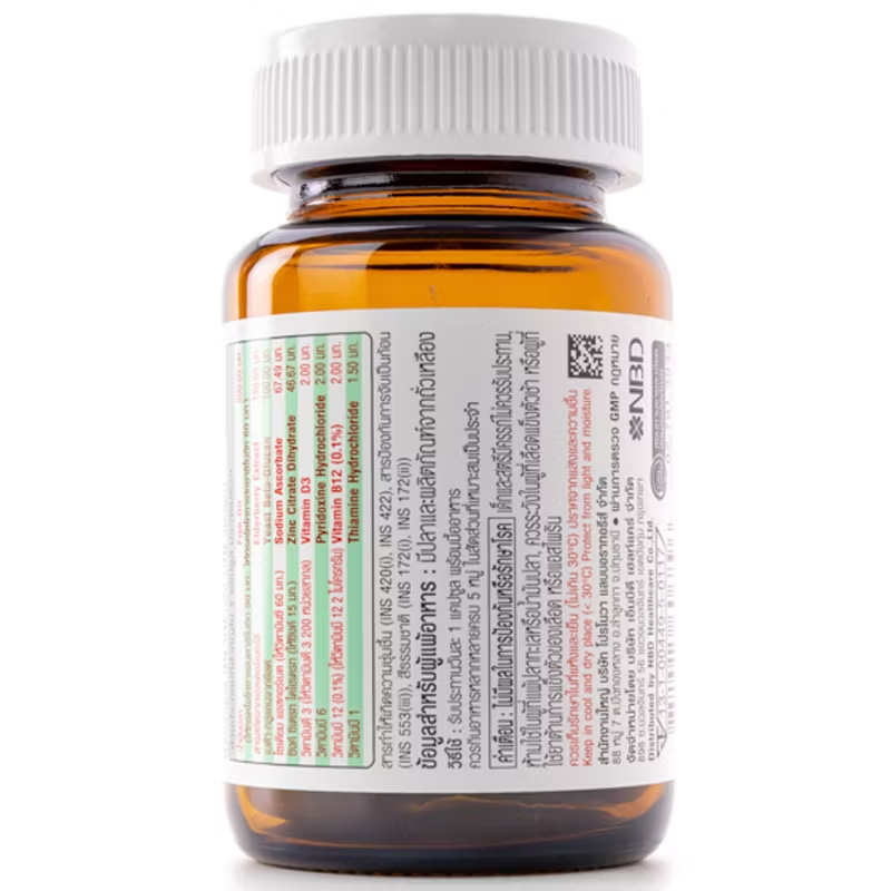 Vistra Imuforte - Immune Support Supplement (30 Capsules)
