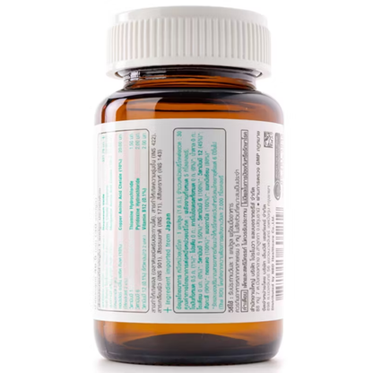 Vistra Magnesium Complex with Vitamins B1, B6 & B12 - 30 Capsules for Energy & Muscle Support