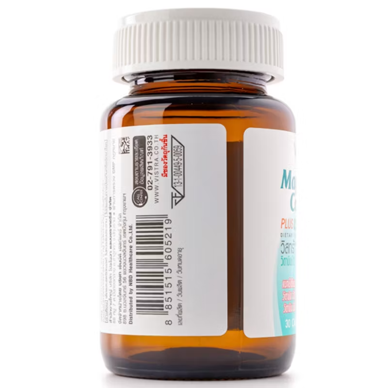 Vistra Magnesium Complex with Vitamins B1, B6 & B12 - 30 Capsules for Energy & Muscle Support