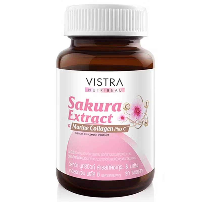 Vistra Nutribeau Sakura & Marine Collagen Plus C - 30 Tablets for Radiant Skin