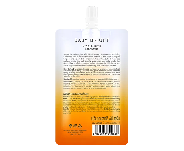 Baby Bright Vitamin C & Yuzu Body Scrub 40g – Pack of 3 for Radiant, Smooth Skin