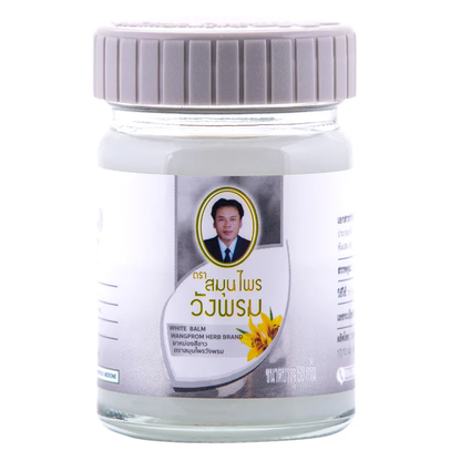 Wang Prom White Herbal Balm - Natural Pain Relief for Muscle, Back & Joints - Pack of 3 50g - Made in Thailand