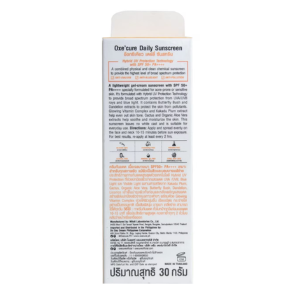 Oxe Cure Daily Sunscreen SPF 50+ PA++++ - 30g for Sensitive & Oily Skin