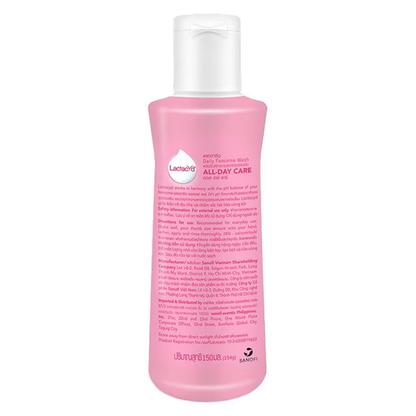 Lactacyd All Day Care Feminine Wash 150ml – Gentle Daily Hygiene Solution