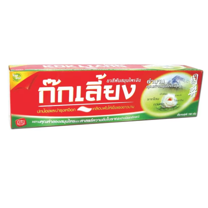 Kok Liang Herbal Toothpaste - 160g | Natural & Gentle Oral Care