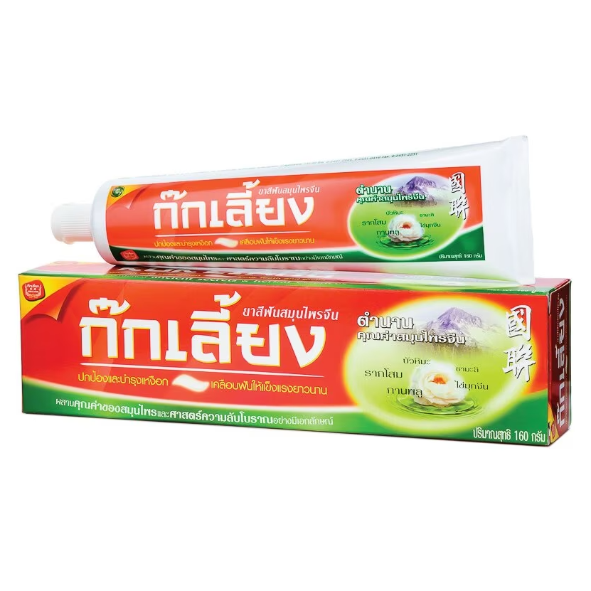 Kok Liang Herbal Toothpaste - 160g | Natural & Gentle Oral Care
