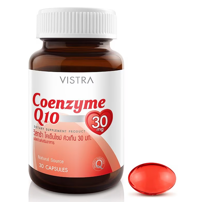 Vistra Coenzyme Q10 60 Capsules - Heart & Antioxidant Support