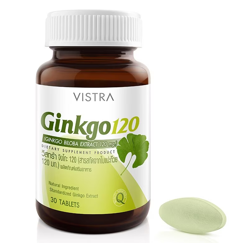Vistra Ginkgo Leaf Extract 120 mg - 30 Capsules for Brain Health