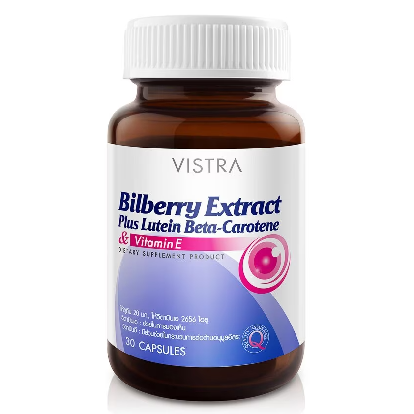 Vistra Bilberry Extract + Lutein, Beta-Carotene & Vitamin E - 30 Capsules for Eye Health
