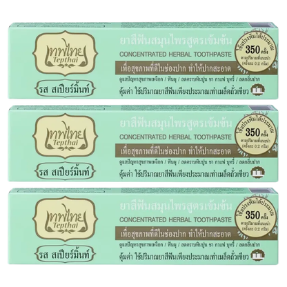 Tepthai Spearmint Toothpaste 70g - Pack of 3 for Fresh and Healthy Smile