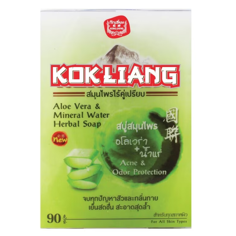 Kok Liang Aloe Vera & Mineral Water Herbal Soap - 90g for Refreshing, Hydrating Skin