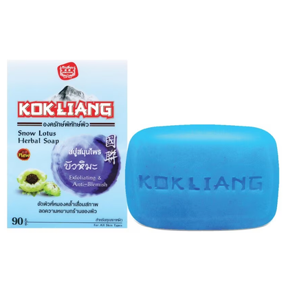 Kok Liang Snow Lotus Herbal Soap - Gentle Cleansing for Sensitive Skin