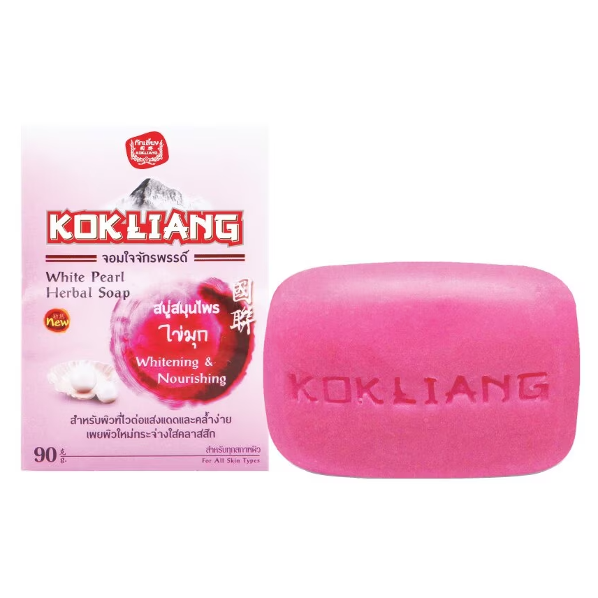 Kok Liang White Pearl Herbal Soap 90g – Brightening & Nourishing Skincare