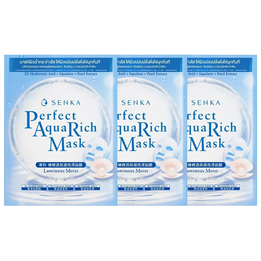 Senka Perfect Aqua Rich Mask - Luminous Moisturizing with Hyaluronic Acid & Pearl Extract (3 Pack, 21g Each)