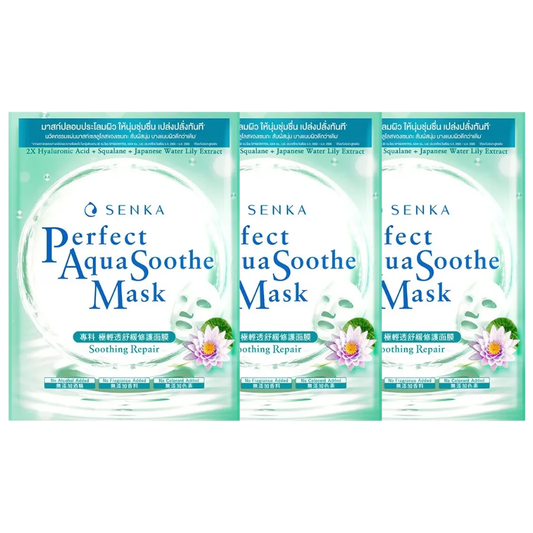 Senka Perfect Aqua Soothe Mask - Hydrating & Soothing Repair with Double Hyaluronic Acid & Squalane (Pack of 3)