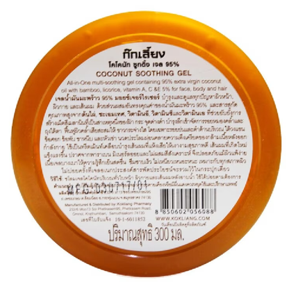 Kok Liang Coconut Soothing Gel 95% - 300ml for Skin Relief & Hydration
