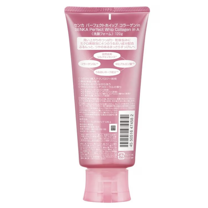 Senka Perfect Whip Collagen Cleanser - 120g | Made in Japan