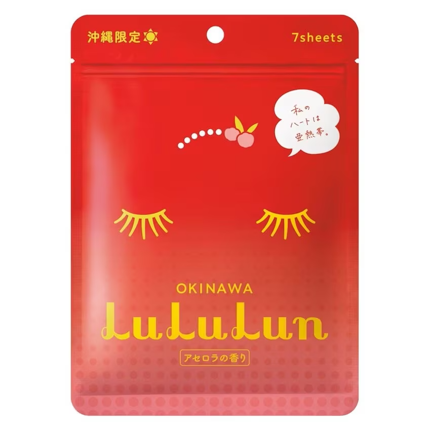 Lululun Okinawa Face Mask (Pack of 3 x 7 Sheets) – Made in Japan for Bright, Hydrated Skin