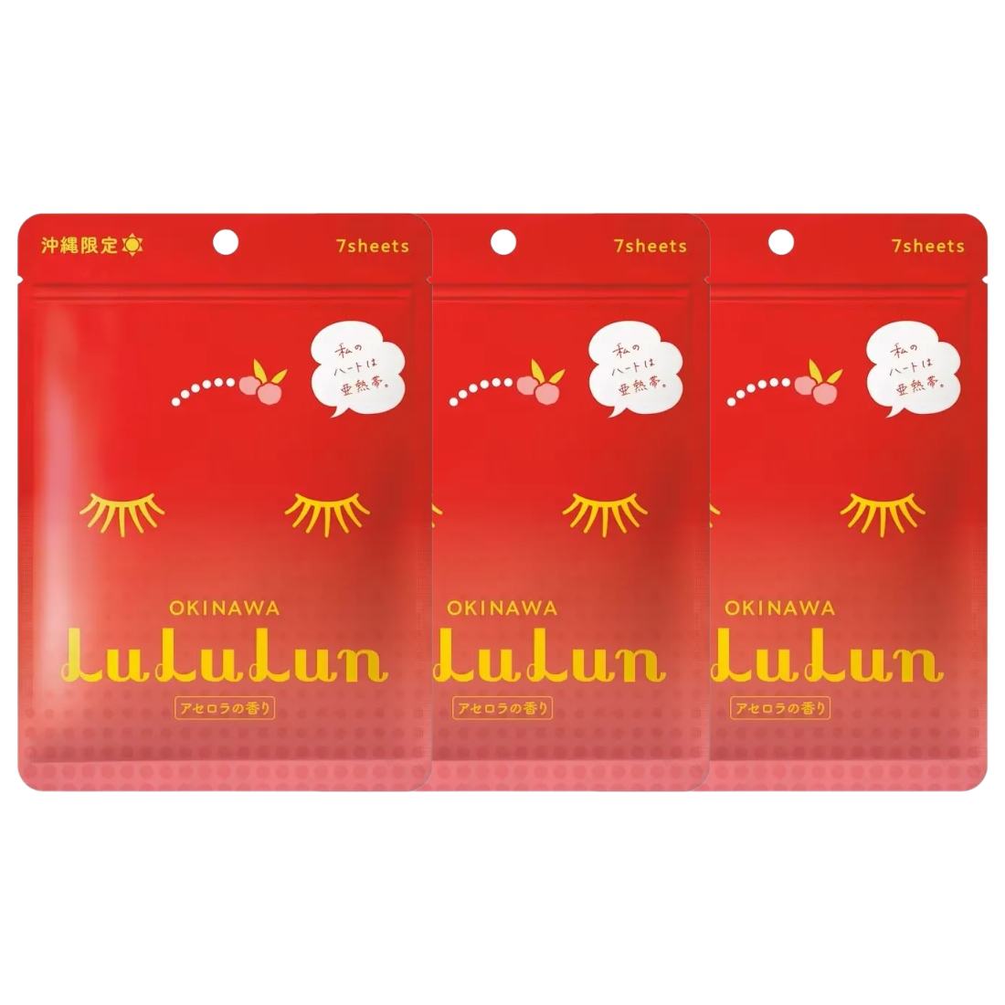 Lululun Okinawa Face Mask (Pack of 3 x 7 Sheets) – Made in Japan for Bright, Hydrated Skin