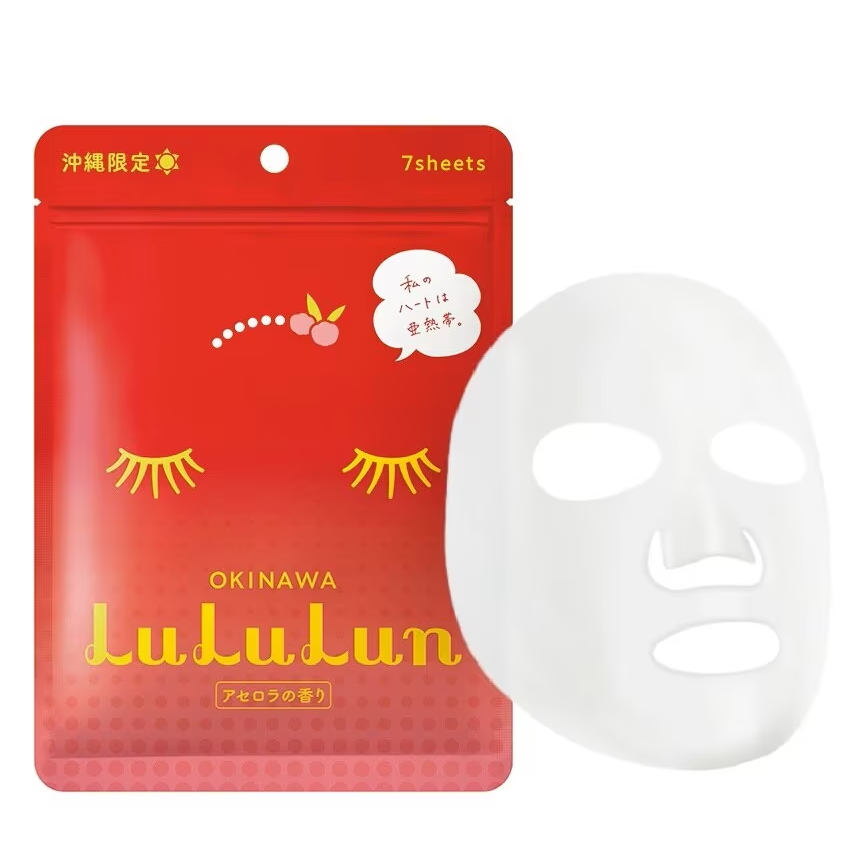 Lululun Okinawa Face Mask (Pack of 3 x 7 Sheets) – Made in Japan for Bright, Hydrated Skin