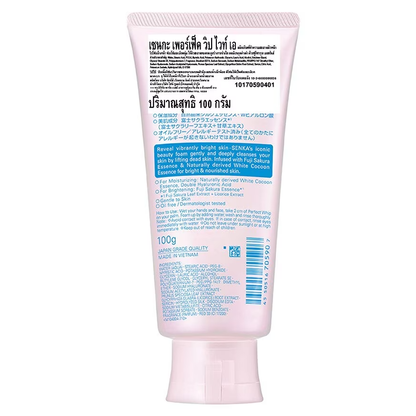 Senka Perfect Whip White Fuji Sakura Facial Foam 100g – Brightening & Hydrating Cleanser
