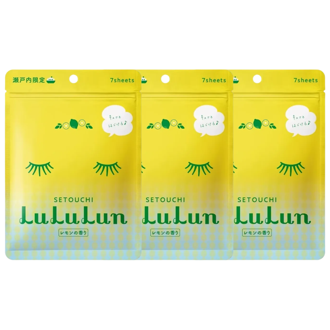 Lululun Setouchi Lemon Face Mask - Pack of 3 x 7 Sheets - Made in Japan