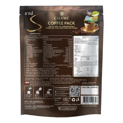 CHAMÉ Sye Coffee Pack 150g with 10 Sachets – Healthy, Fat-Burning Coffee