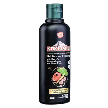 Kok Liang Hair Darkening & Thickening Shampoo – 200ml