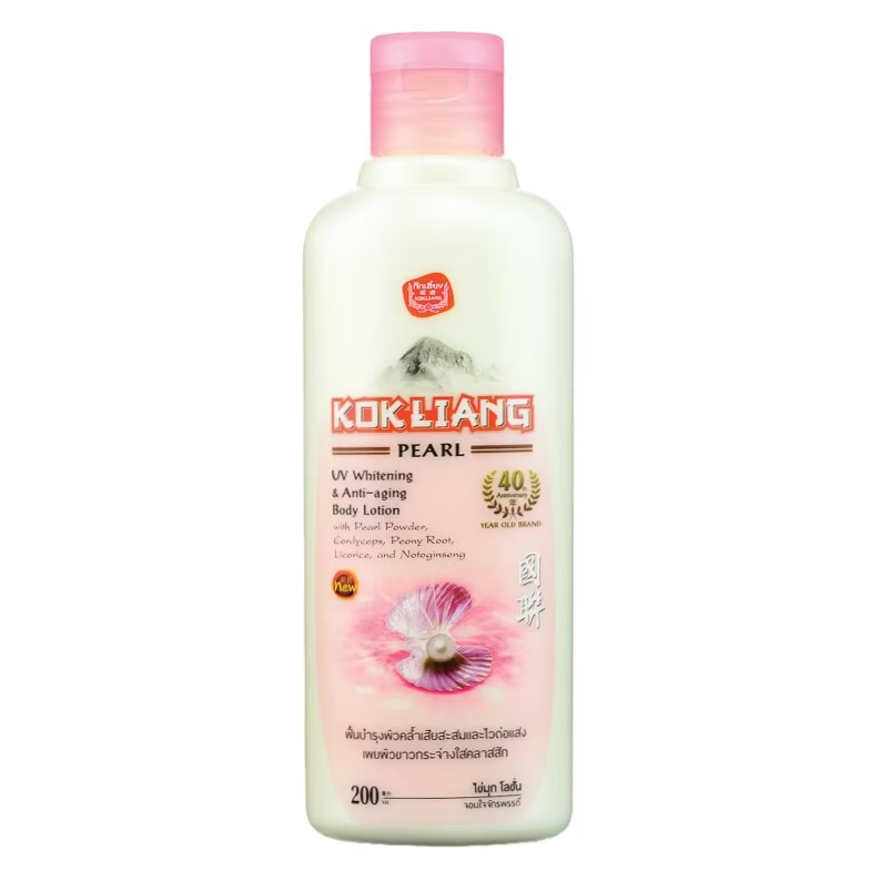 Kok Liang Pearl UV Whitening & Anti-Aging Body Lotion - 200ml